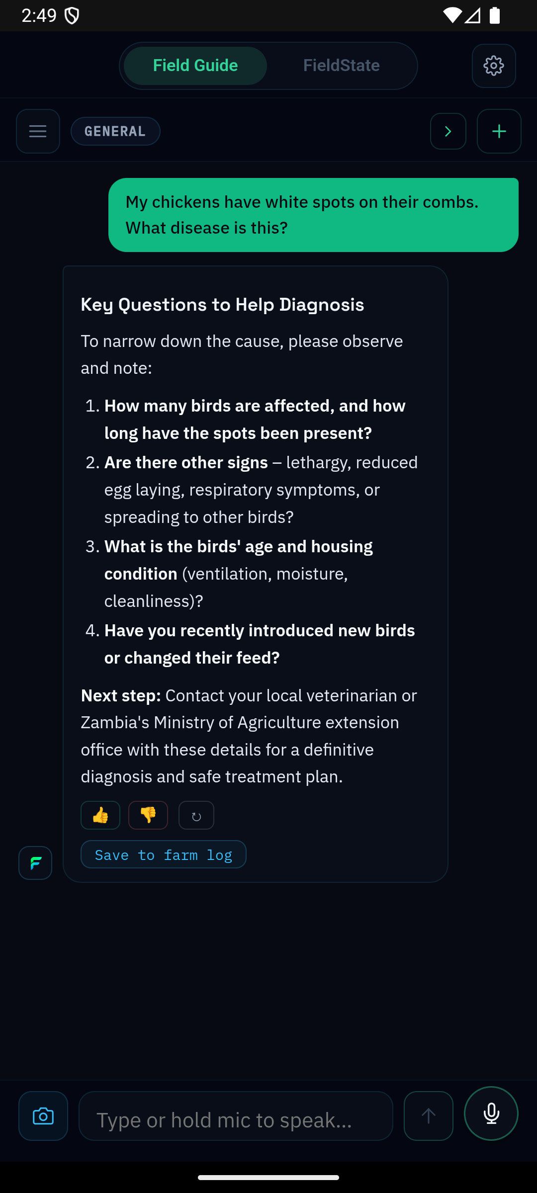 FieldGuide answering a poultry-disease question with key diagnostic questions and a next step