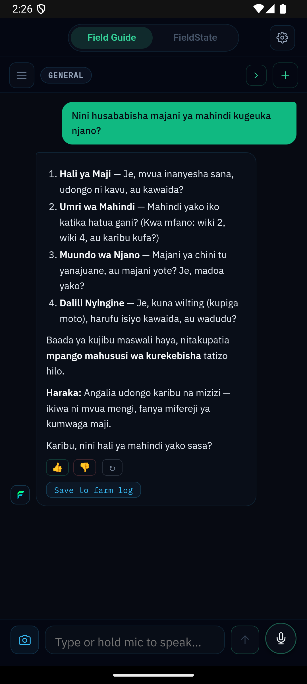FieldGuide answering a maize question in Swahili, structured diagnosis with numbered factors