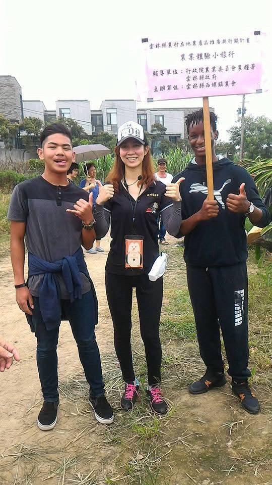 FildraAI R&D team on a field trip in Taiwan
